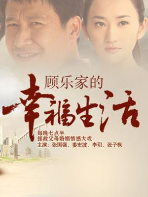 59005-极品骚母狗『狐不妖』最新剧情原声字幕啪啪《初恋》无套爆操极品女仆小嫩卝穴 高清